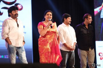 Basthi Movie Audio Launch